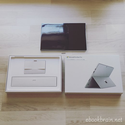 Surface PROのキーボードの互換性(タイプカバーのおすすめは?)【型落ち新品は最高!?】