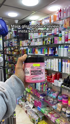 Gliss Protein Plus Mask Review and Benefits