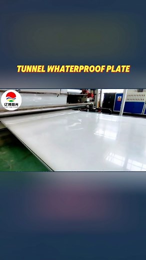 #geomembrane #geomembrana #geotextile #pondliner #fyp #foryou