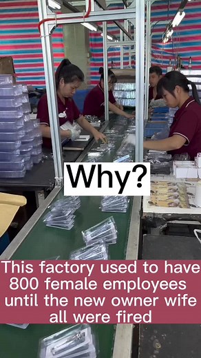 #factorywork #factoryjob #factory #goods #assembly #assemblyline