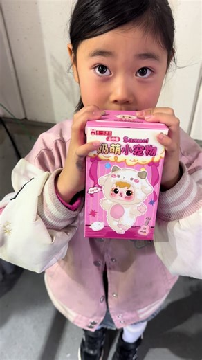 ゲーセンで取れた！2 #Samuel #次女