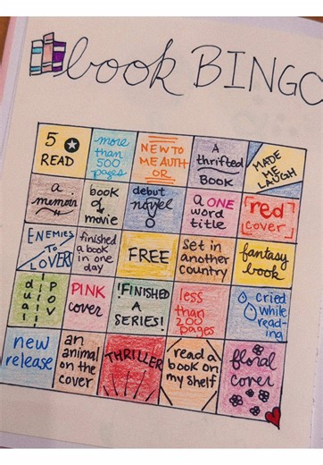 Book Bingo: Fun for Your Bullet Journal