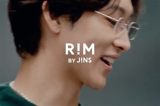RIM on Instagram: "【フライング公開】 いよいよ明日7/17 9時に公開する 「RIMLESS+DOUBLE BRIDGE いまをかける。」 ROIROM出演のプロモーション動画 待ちきれない皆様のために、ほんの少しだけお見せします狼 明日を楽しみにしてくださる方は、ぜひ「いいね」を！ #RIM #いまをかける #RIMmeetsROIROM"