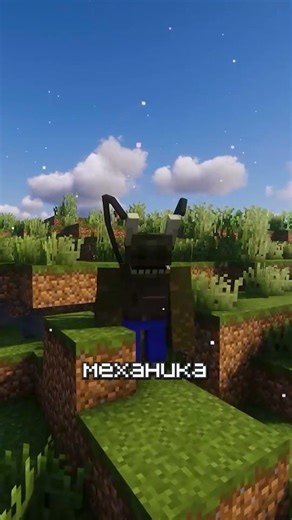 Обзор сборки на Майнкрафт - ZombieCraft