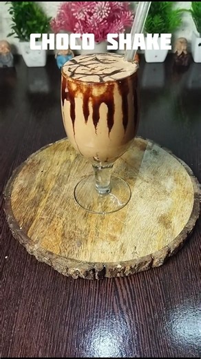 yummy choco shake🍶😘. #shake #recipe #tasty .