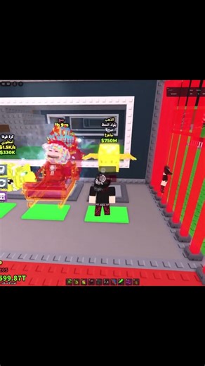 help_you13 on Instagram: "Roblox Game #growagarden #roblox #plantsvsbrainrots #stealabrainrot #viral #fyp #makemoney #makemoneyonline #onlinejobs #bitcoin #cashmoney #wing #roblox_gift_card_free #roblox_gift_card_codes_2024 #Promocodes #roblox_gift_card_generator #robloxgiveaway #giveawayiphone"
