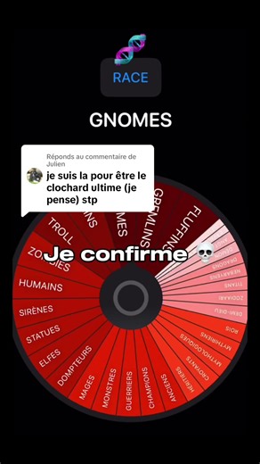 Réponse au design de Julien Beau