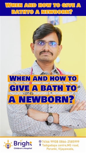 Bright Children's Hospital -The pediatric superspeciality hospital on Reels