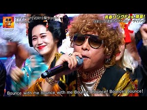 【CDTVライブ！ライブ！】DJ OZMA「アゲ♂アゲ♂EVERY☆騎士」爆上げパフォーマンス！会場大熱狂🔥