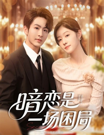 182K views · 1.9K reactions | 퐅퐔퐋퐋 퐓퐑퐎̣퐍 퐁퐎̣̂ - (Chữa lành, Song...