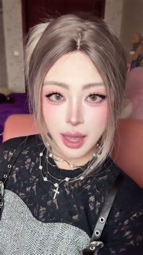 Flatter Your Square Face: Must-Try Asian Makeup Tips