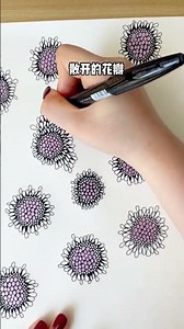 #94 Beginner-Friendly Zentangle Patterns for Stress Relief #art #doodle #drawing