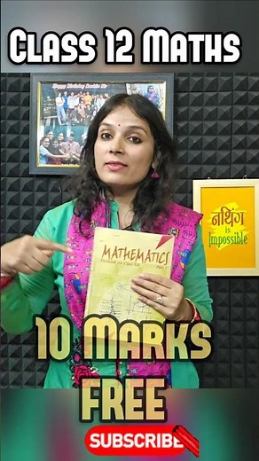 Class 12 Maths 🔥How to Complete Full Syllabus in 15 Days | Part -1 | Study tips #ytshorts #shorts