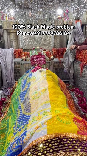 Mira Datar Dargah Sharif