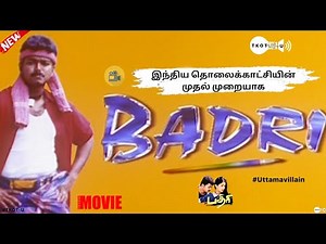 Badri Full Movie Review | Vijay Movie | TKOT-U