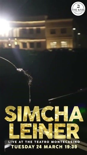 SIMCHA LEINER LIVE IN JOHANNESBURG