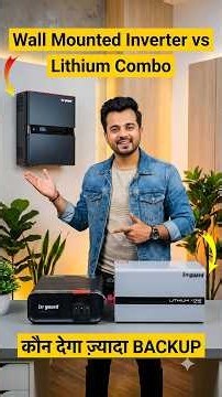 Livguard Lithium X-1500 Wall Mounted Inverter vs Livguard Lithium X-ONE - कौन देगा ज़्यादा BACKUP ?