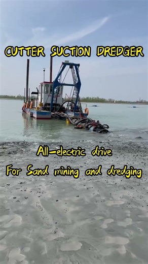8 inch cutter suction dredger