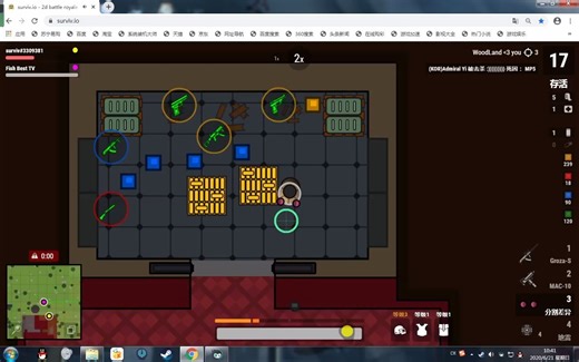 远古SURVIV.io 夏日模式