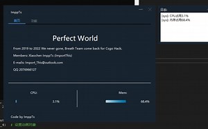 PyQt5界面美化界面 前端
