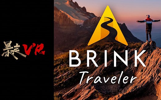 【暴走VR】边缘旅行者 《BRINK Traveler》
