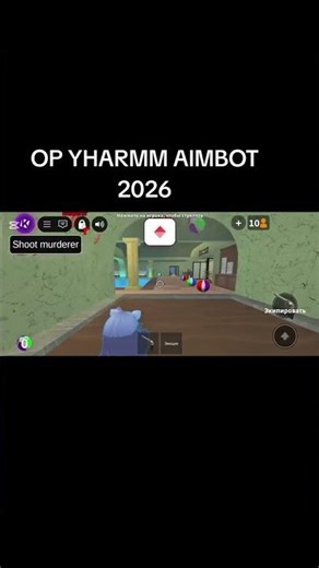 Yarhm update | MM2 Script! #roblox #scripting #mm2
