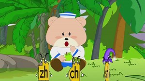 幼儿拼音教学视频 第4集 声母zh ch sh