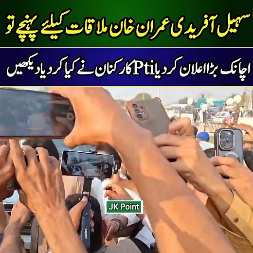 784K views · 47K reactions | JK Point on Reels | Facebook