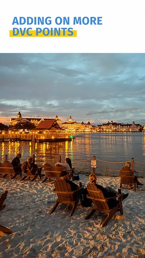 1.6K views · 64 reactions | Does anyone else have conversations like this on a daily basis?藍 When Add-On-Itis hits, DVC Resale Market is here to help you save (so you can add even more points down the line). . . . #dvcresalemarket #dvc #disneyvacationclub #dvcmember | DVC Resale Market | Facebook