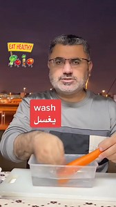 Ali Al Ali English YouTube channel | Ali Al Ali