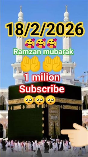India mein to Ramzan ka intajar chal Raha hai #shortsfeed #duet #subscribe#ramzanmubarak #viralvideo