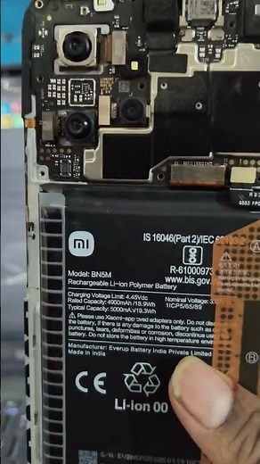 Redmi note 12 Unlock One click done 👍 with unlock Tool 🔥🔥