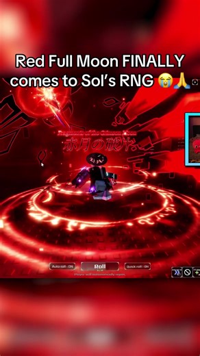 Red Full Moon Finally Arrives in Sol’s RNG Gaming