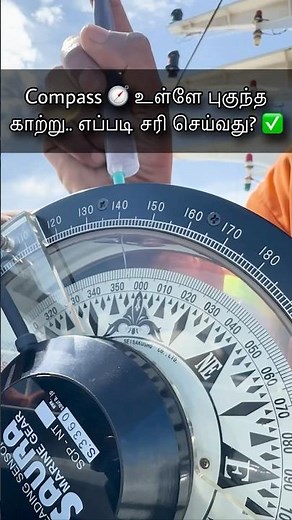 How to remove bubble #magnetic #compass #bubble #liquid #glycol #washing #merchantnavy #travel #ship