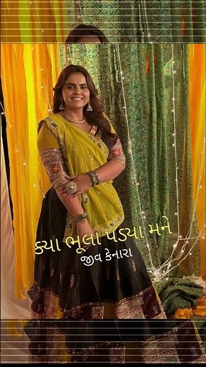 Kajal Meheriya Live Program Song 2025#kajal_maheriya_live_program @Vironiya_digital