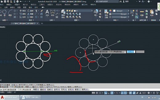 在cad中如何进行旋转复制？8分钟学懂复制工具和旋转工具巩固练习