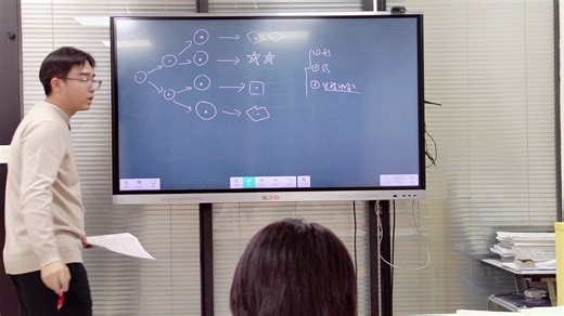 生物课直播回放-12月31日