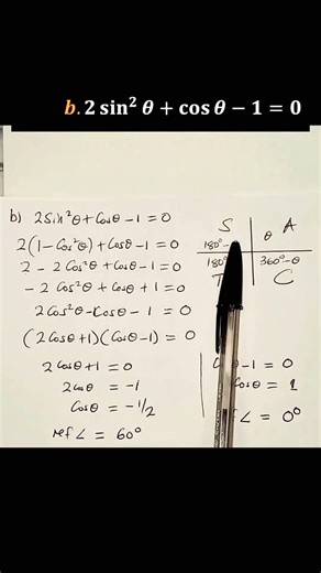 General solution for 2sin^2x+cosx-1=0| Trigonometric equations| Grade 12 CAPS maths