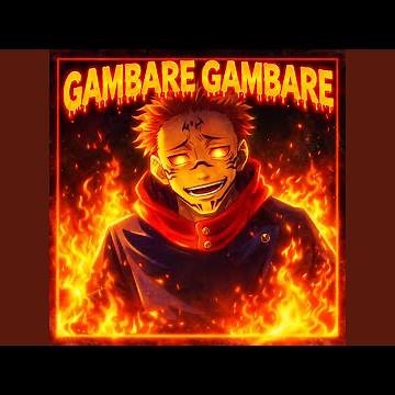 GAMBARE GAMBARE
