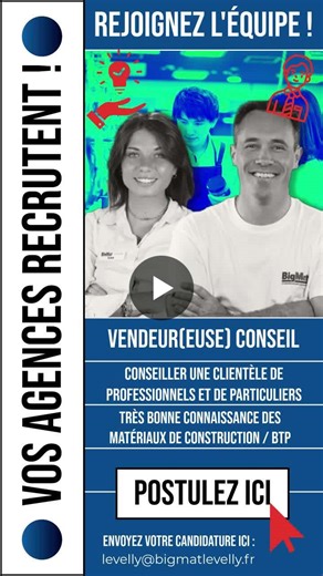#bigmatlevelly #recrutement #vendeur #offreemploi #commerce #relationclient | BigMat Le Velly