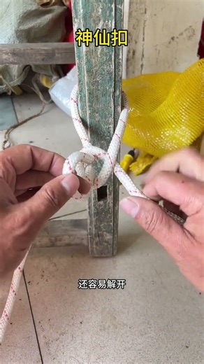 I represent knot tutorial handmade rope weaving knotting techniques connecting rope weaving method