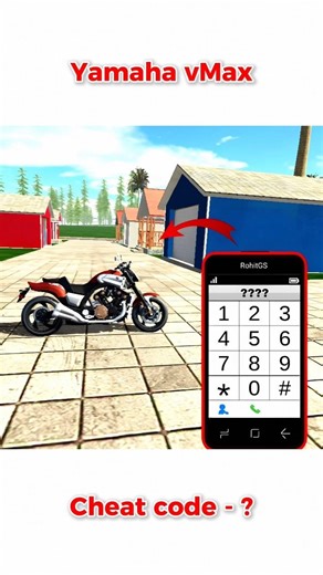 Yamaha vMax cheat code | Indian bikes driving 3D