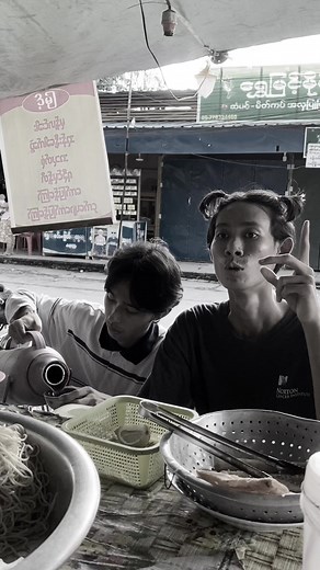 #321oldversion #321ecolifenorthokkalapa #321ecolife #321NorthOkkalapa