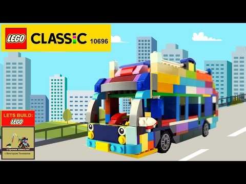Lego 10696 Bus MOC 🚌 How to build 2020 Open Double Deck HOP-ON HOP-OFF Bus 💰💲 Save Money & Space