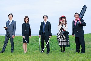 映画『グレーゾーン』予告編