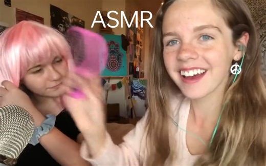 【gracie K】ASMR 给好朋友瑞秋梳头发 助眠