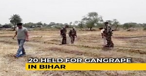 Woman And Daughter Gang-Raped At Gunpoint As Husband Was Tied To Tree |