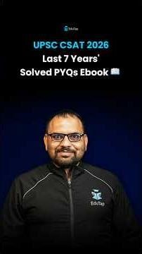 UPSC CSAT 2026 Previous Year Solved Papers eBook