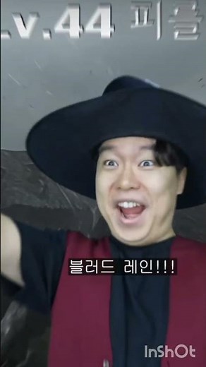 환장RPG 명장면 모음 (출처:김동희 세계관)