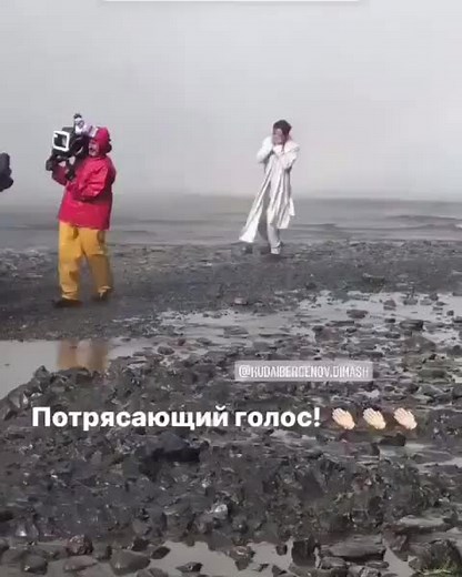 Dimash_Iceland on TikTok